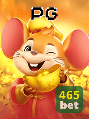 465BET bônus — painel de promoções no aplicativo